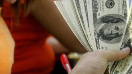 ОИСР прогнозира стабилизация на водещи световни икономики