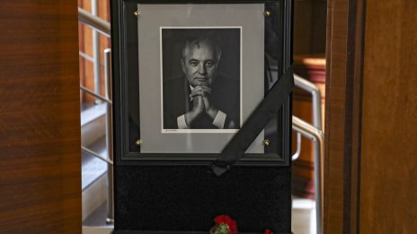 В Путинова Русия последният съветски лидер Михаил Горбачов оставя след себе си противоречиво наследство