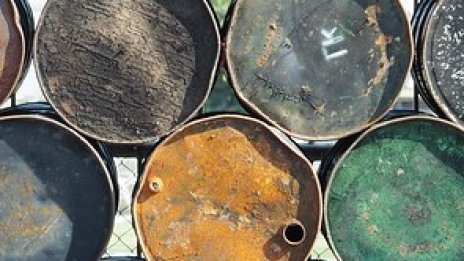 Цените на петрола отчетоха 7-седмичен минимум*