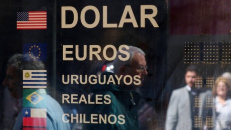 Капанът за развиващите се пазари