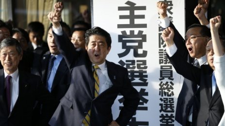 Япония е изправена пред предсрочни избори