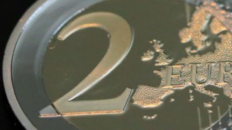 ИПИ: ERM II - нова глава за България в ЕС 