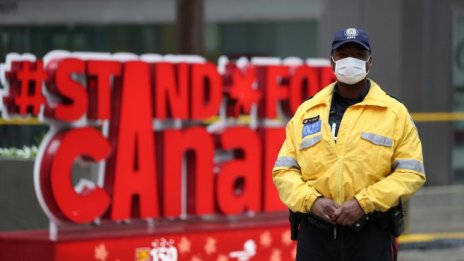 Безработицата в Канада пада до най-ниското ниво от 2008 г.