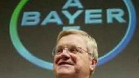 Bayer повиши очакванията си за продажби за 2005 г. до 26 млрд. долара