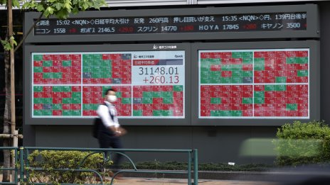 Борсите в Азия не намериха единна посока в края на сесията