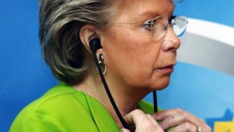 ЕС предлага манипулирането на лихви да се криминализира