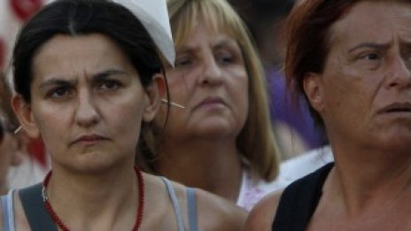 Citigroup: Шансът Гърция да напусне еврозоната е 90%