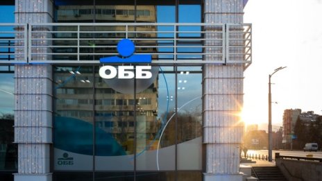 ОББ Асет Мениджмънт и KBC Асет Мениджмънт се обединиха