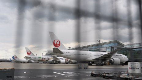 Japan Airlines отчете най-високата си загуба след повторното листване от 2012 г.