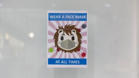 Световната икономика се намира в опасна точка