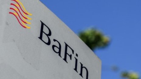 Германски банки ще могат да плащат дивиденти въпреки забраната на ЕЦБ