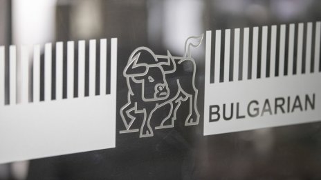 SOFIX се повиши с близо 1%, а облигациите формираха над 1 млн. лв. оборот