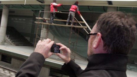 Третата линия на метрото ще стига до жп линията София-Перник край Горна баня