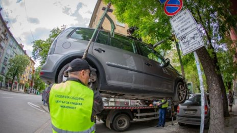Депутатският паркинг в центъра на София става част от синята зона