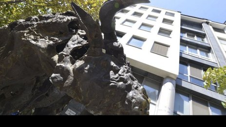 Първата за седмицата сесия на БФБ стартира с ръст на индексите