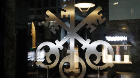 UBS получи окончателно одобрение за банков лиценз в САЩ