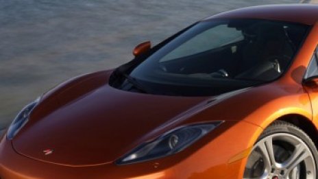 McLaren навлиза на пазара на ОАЕ