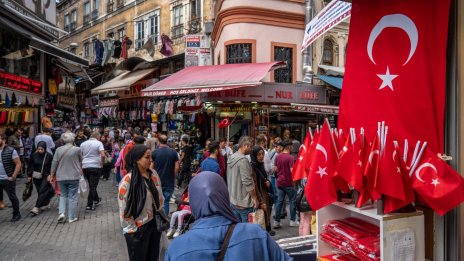 Турция направи ново шоково намаление на лихвите въпреки ускоряващата се инфлация