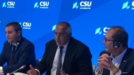 Борисов: Германия е наш стратегически партньор