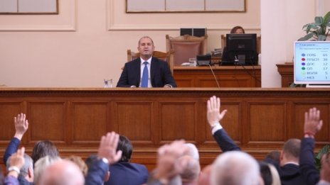 Президентът: Нужна е промяна, която да засили гражданското участие и контрол в управлението