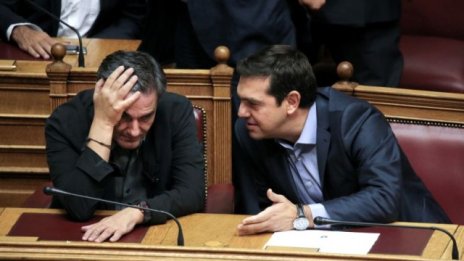 Гърция одобри новия спорен приватизационен фонд