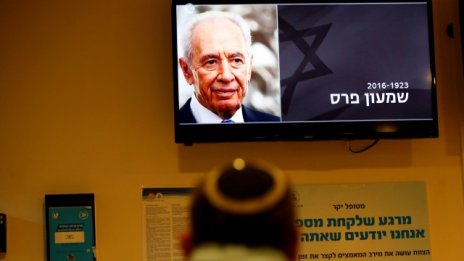 Шимон Перес – военен министър и миротворец