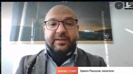 Христо Панчугов: За Тръмп ще бъде трудно да мобилизира подкрепа