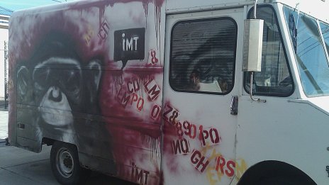 Статистическата общност е изправена пред трудни предизвикателства