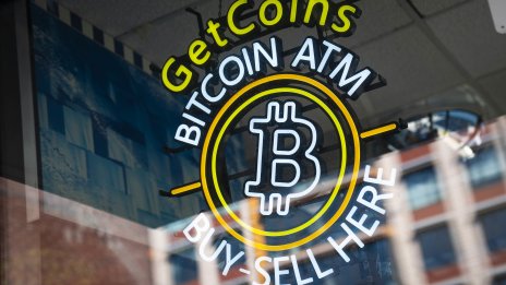 Упоритата британска инфлация смъкна цената на биткойна до 29 хил. долара