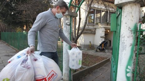 Investor Media Group помогна на лишени от родителска грижа деца 