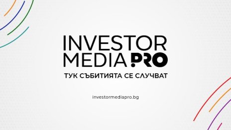 Investor Media Group надгражда мултиканалната си стратегия с Investor Media PRO