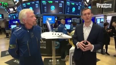 Започват ли космическите тестове на Virgin Galactic?