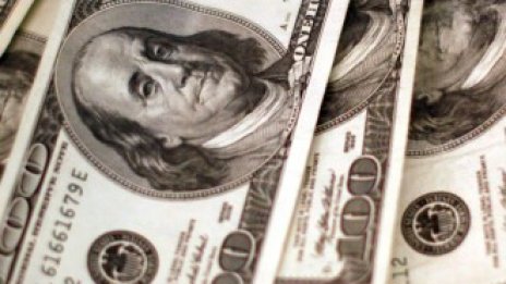 Американската икономика нарасна повече от очакваното през третото тримесечие