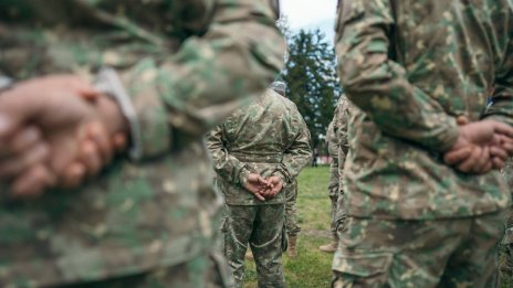 Колко близо е Третата световна война?