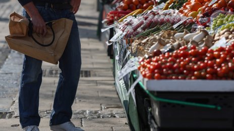 Инфлацията в еврозоната се е забавила до 2,5% през юни