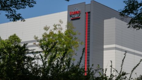 TSMC ще изгради нов модерен завод за полупроводници в Тайван