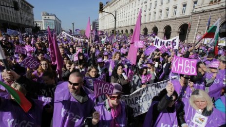 КНСБ настоява за поне 10% увеличение на всички бюджетни заплати