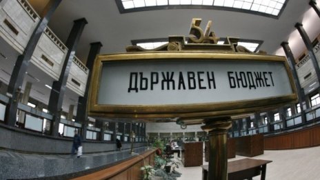 ИПИ: Бюджетна шизофрения или колко е важен излишъкът при растяща икономика