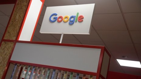 Google разширява портфолиото си от инвестиции в Азия