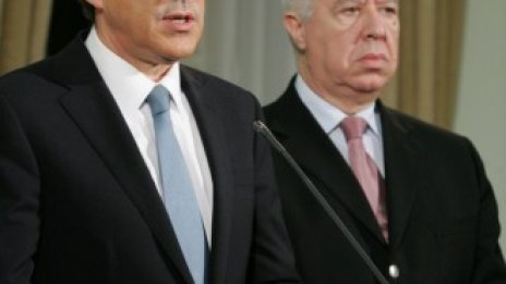 ЕС и МВФ ще спасяват Португалия със 78 млрд. евро