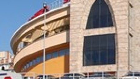 Собственикът на Мол Велико Търново слезе от борсата в Лондон