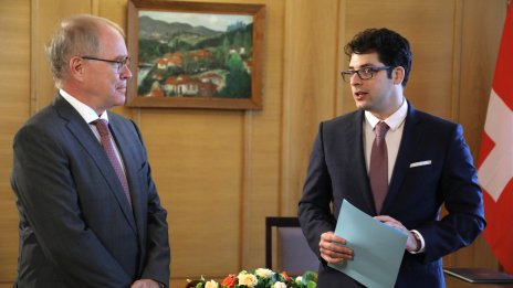 България получава над 92 млн. швейцарски франка по нова програма