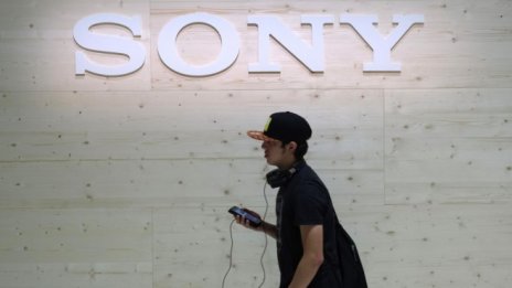 Печалбата на Sony за четвъртото ѝ тримесечие се срина с 57%