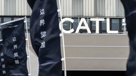 CATL спира производството в литиева мина в Китай за три месеца