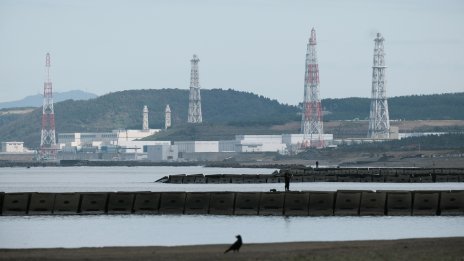 Япония пуска най-голямата в света АЕЦ за първи път сред катастрофата във &bdquo;Фукушима&ldquo;
