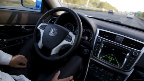 10 млн. автономни коли ще са по улиците до 2020 г.