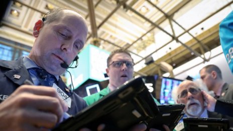 Възможната търговска сделка подсилва Wall Street*