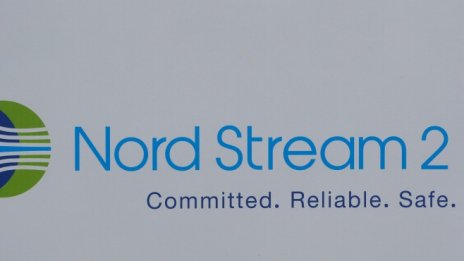 Полша: Доработената газова директива няма да спре Северен поток-2