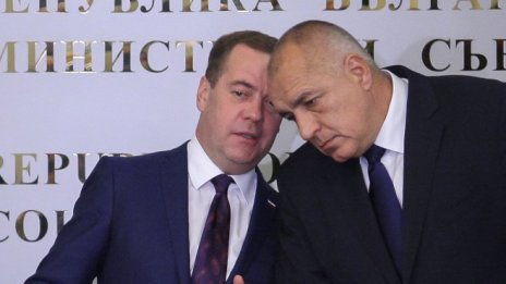 Медведев: Потвърдихме желанието за сътрудничество във всички сфери