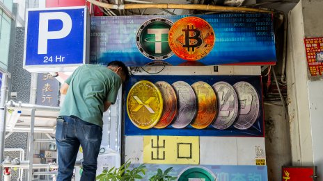 Биткойнът поскъпва след новите заплахи на Тръмп срещу Иран